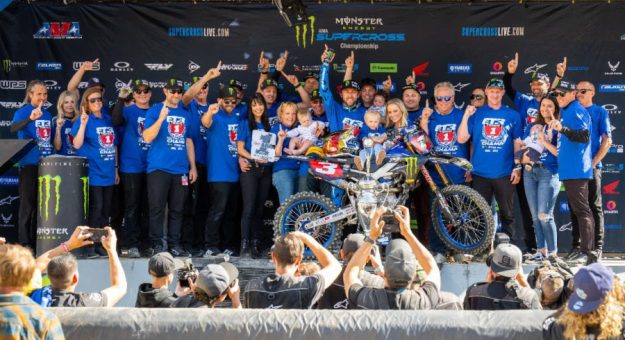 Visit Tomac Wins 2022 Supercross Championship In Denver page