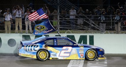 NASCAR In 2012 — The 75 Years Edition