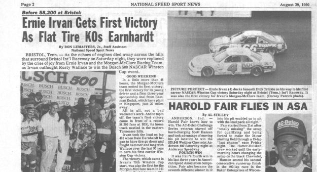 Visit INSIDER: Irvan Gets First Victory As Flat Tire KOs Earnhardt page